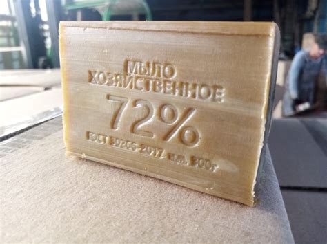 Мыловар — туалетное, хозяйственное мыло - Производитель, Дзержинск
