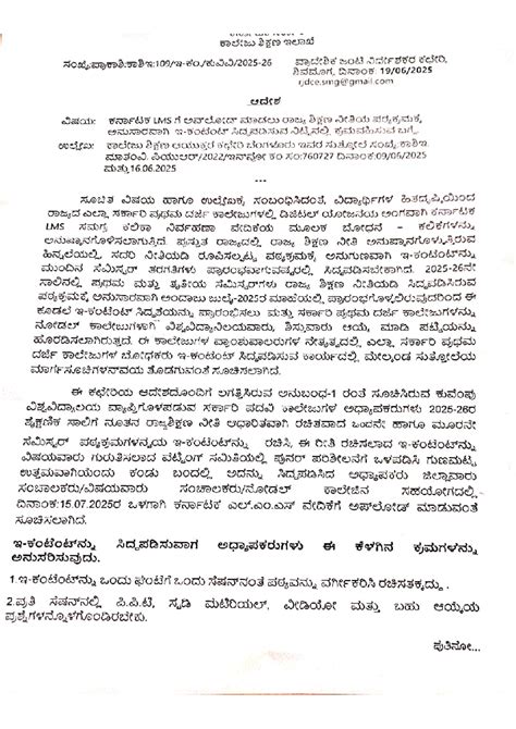 Kuvempu University E-Content Team: Arts Course Overview - Studocu