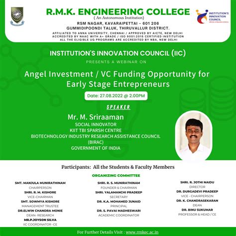 RMK ENGINEERING COLLEGE