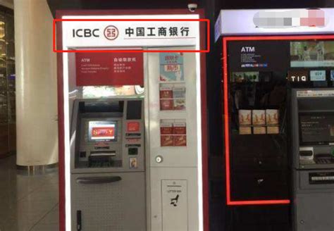 银行自动存取款机（ATM机）怎样存钱-百度经验