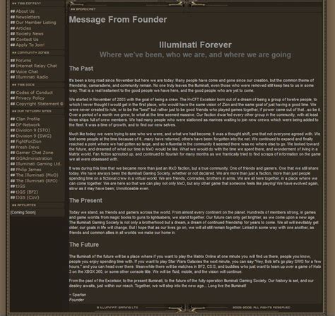 Matrix Online 的图像结果