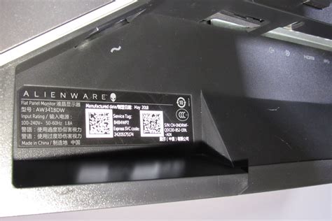 Image result for Alienware Silver Monitor