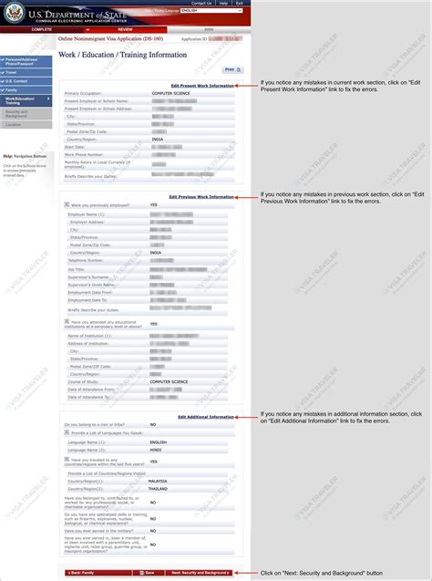 How to fill DS-160 form online for US visa - A step-by-step guide - Visa Traveler