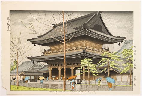 Asano TAKEJI (1900–1998)