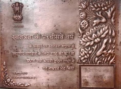 Digital District Repository Detail | Digital District Repository ...