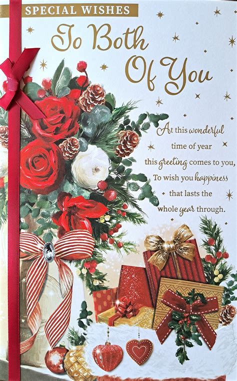 Prelude Special Wishes To Both Of You Christmas Card. Large Card 12x7.5 ...
