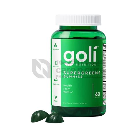 Goli Gummies Side Effects