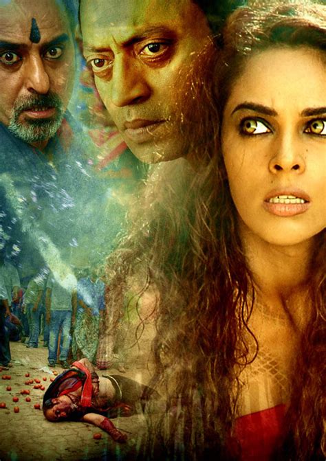 Mallika Sherawat Hiss As Thrill in Telugu