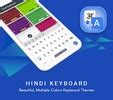 Hindi Keyboard : Hindi Typing for Android - Download the APK from Uptodown