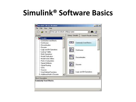 Image result for Simulink Guide
