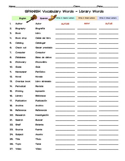 Spanish Library Vocabulary Word List Column Worksheet | Made By Teachers
