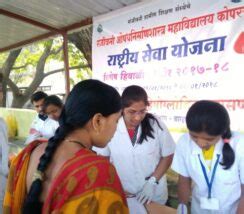 Student Development Programs | SANJIVANI PHARMA