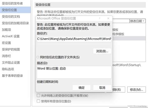 mathtype 7.4安装教程_mathtype安装-CSDN博客