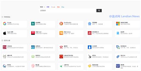 橙色系网页导航栏PSD素材免费下载_红动中国