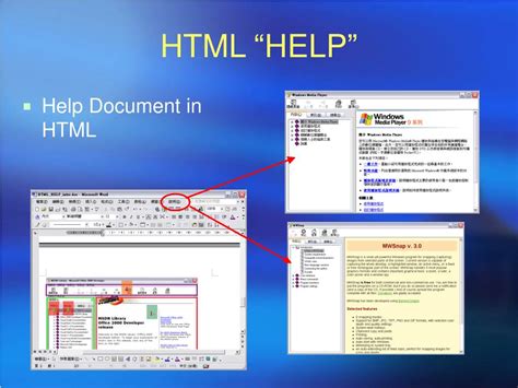 Image result for HTML Help Workshop
