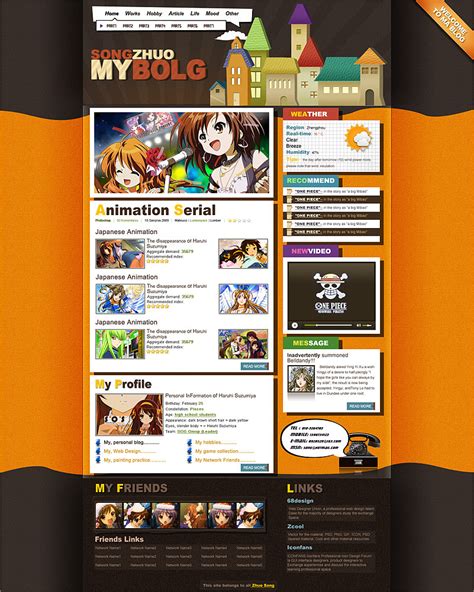网站设计整理合集|网页|运营设计|桌松 - 原创作品 - 站酷 (ZCOOL)