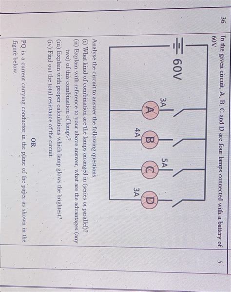 answer Bata do please tell me.... physics..... - Brainly.in