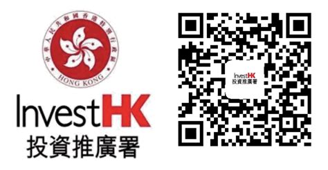 2020香港金融科技周“全球Fast Track"—中国大陆区加速计划圆满完成_详细解读_最新资讯_热点事件_36氪