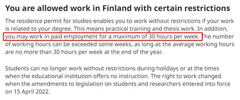 芬兰留学：高中毕业后的绝佳选择