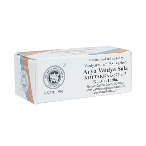 Buy Alternate Medicine and Healthcare Products Online | AVS Kottakkal ...
