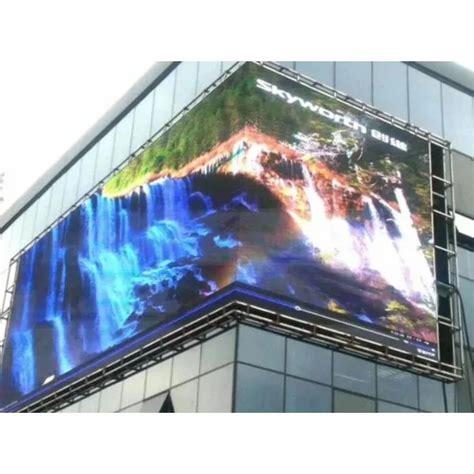 LED Screen 的图像结果