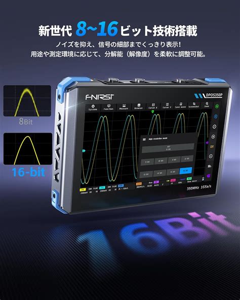 FNIRSI DPOS-350P Oscilloscope 2ch 350MHz Bandwidth India | Ubuy