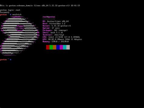 Gentoo Linux profile 17.1