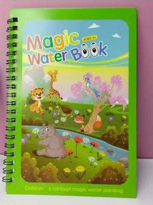 senarius new magic book for kids 2-8 years kids A4 Notebook no 21 Pages ...
