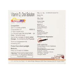 Com D3 Nano Shot 60000 IU Oral Solution (5): Uses, Side Effects, Price ...