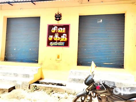 Siva sakthi - For Rent: Shops & Offices in Trichy City, Tiruchirappalli ...