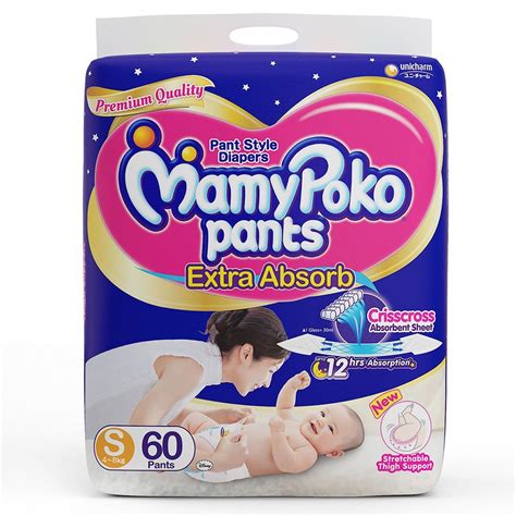 Buy Mamy Poko Pants Style Small Size Baby Diapers (60 Count) Online at ...