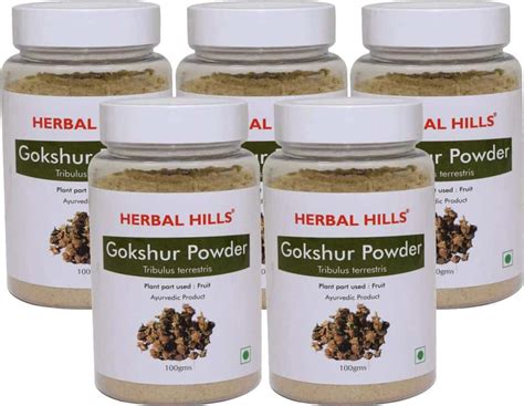 Buy HERBAL HILLS GOKSHUR POWDER | GOKSHURA POWDER | TRIBULUS TERRESTRIS ...