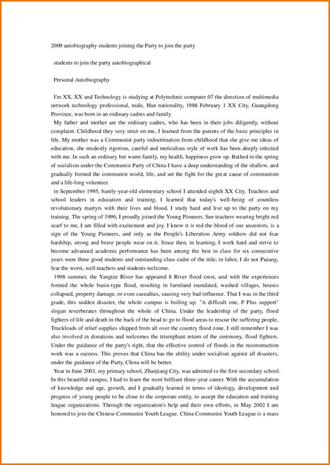 Image result for Asa Format Example Paper