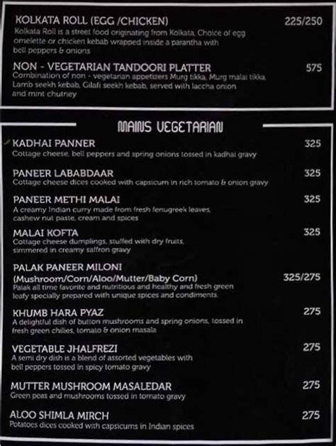 Menu at Tamarind, New Delhi, Rockland Inn