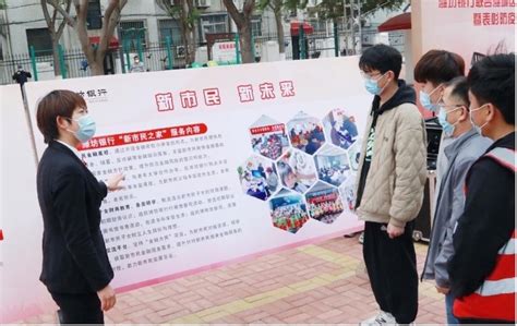 金融手段全面促进消费持续恢复 山东潍坊迈出第一步_腾讯新闻