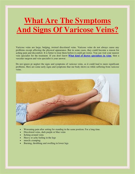 PPT - What Are The Symptoms And Signs Of Varicose Veins PowerPoint Presentation - ID:11432193