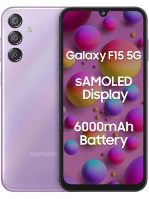 Samsung Galaxy F15 - Price in India, Full Specs (19th January 2025 ...