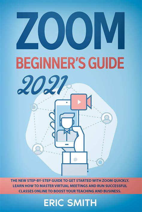 Using Zoom Basic 的图像结果