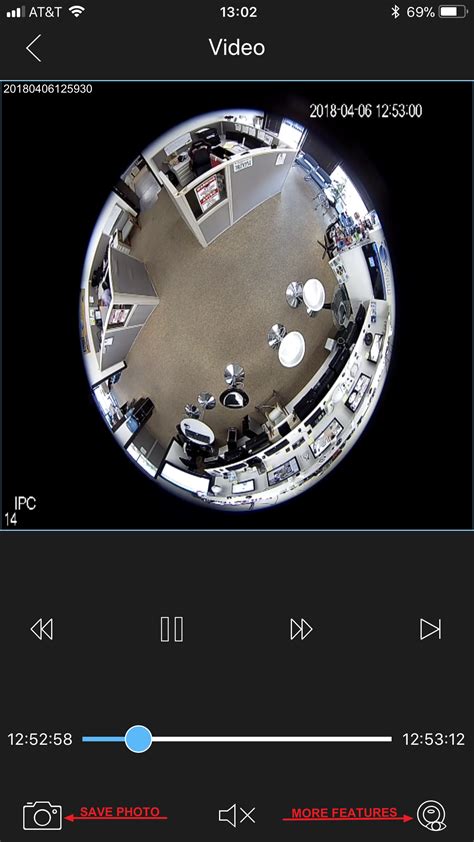 Image result for Idmss App Tutorial