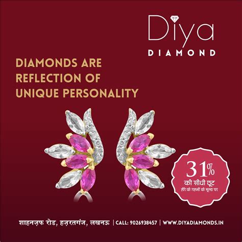Diya Diamonds: Buy Diamonds Jewellery in Lucknow, wedding diamond ...