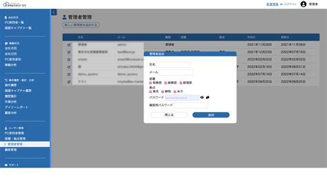 Image result for CSS Script