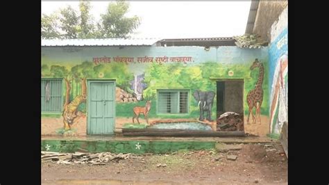 392 वर्ग खोल्या धोकादायक | News in Marathi