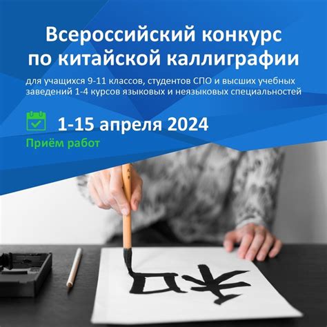Абитуриент Университета-на-Амуре ǀ КнАГУ 2024 | ВКонтакте