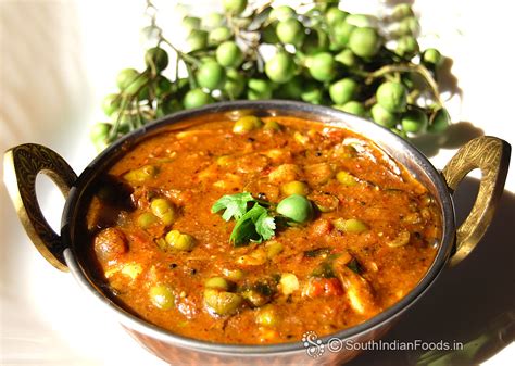 Sundakkai palakottai kara kuzhambu | Turkey berry Jackfruit seeds curry ...