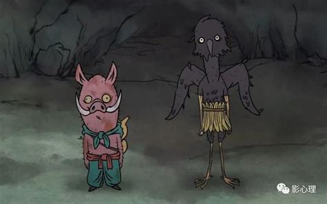 浪浪山小妖怪最新素材