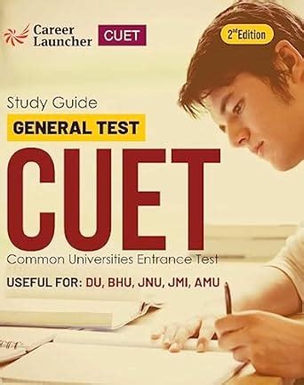 CUET 2023 : (DU/BHU/JNU/JMI/AMU) - Guide eBook : Kumar, Amitendra ...