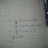 if nth term of an A.p is (2n+1) what is the sum of its first three ...