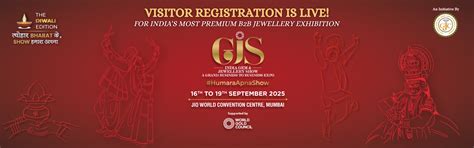 GJC - All India Gem And Jewellery Domestic Council