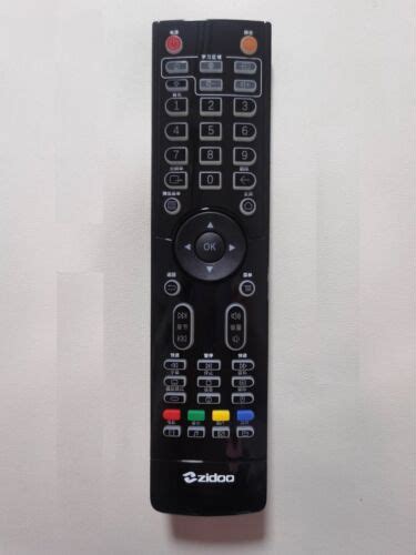 Image result for Telecommande Z10