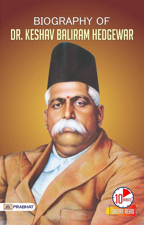 Biography of Dr. Keshav Baliram Hedgewar: Inspirational Biographies for ...